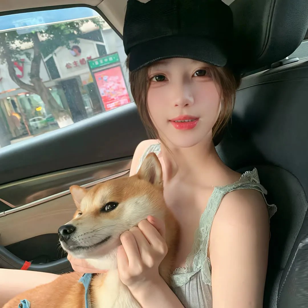 盛夏和她的未婚夫